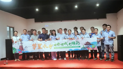 不忘初心，牢記使命--快猫官网在线观看&精達信黨支部主題黨日活動