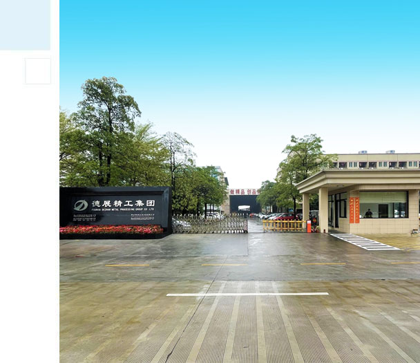 走進快猫官网在线观看