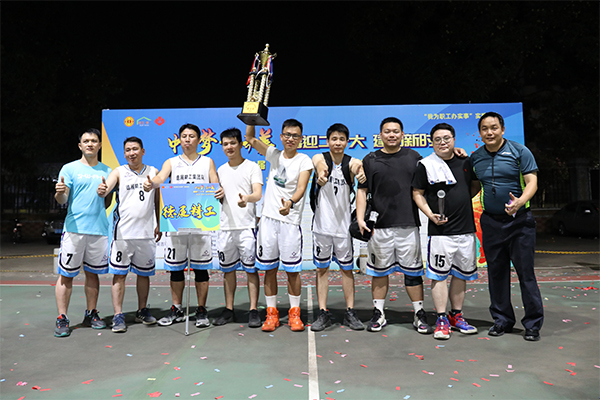 快猫官网在线观看精工集團隊榮獲第二屆“和桂杯”籃球賽季軍